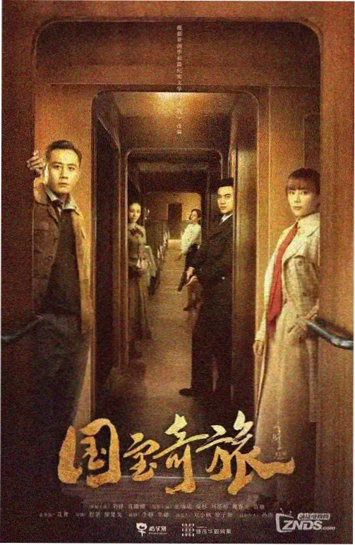 二月高分片单资讯配图
